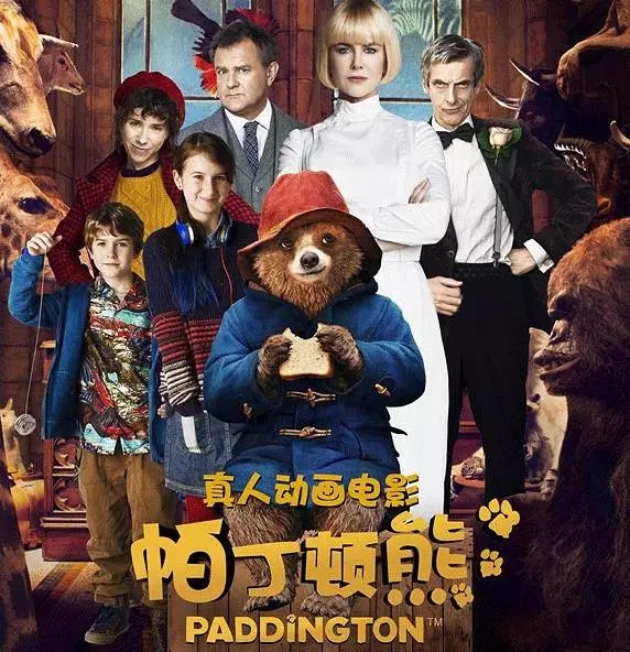 百創(chuàng)整裝