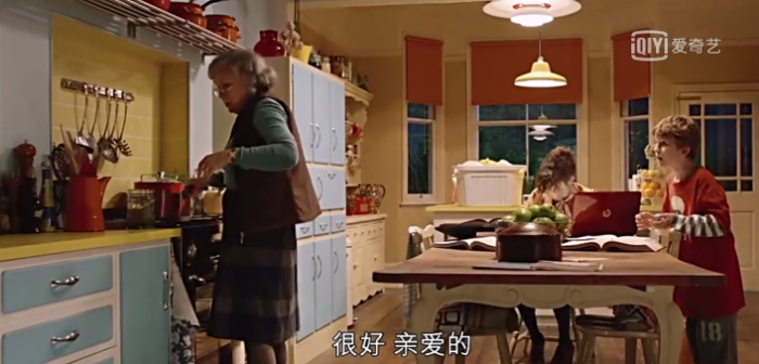 英倫風(fēng)格