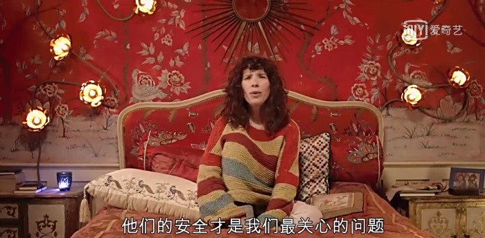 英倫風(fēng)格