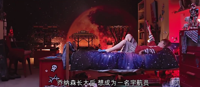 英倫風(fēng)格