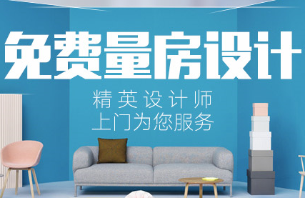 【舊地翻新】舊地板如何翻新？舊地板翻新步驟方法