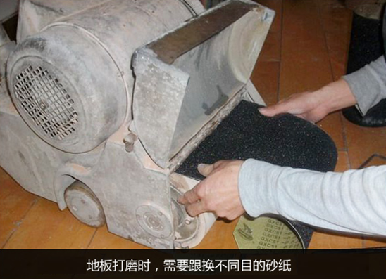 【舊地翻新】舊地板如何翻新？舊地板翻新步驟方法