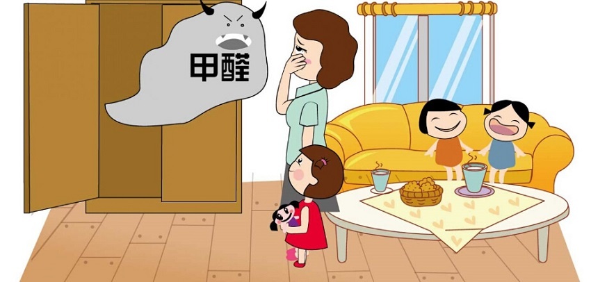 去除甲醛小妙招