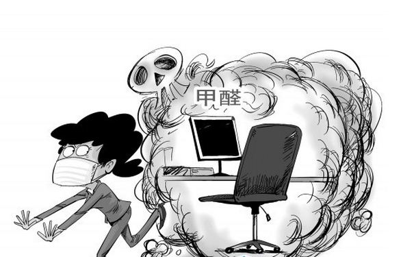 新房裝修后要多久才能入?。啃路咳コ兹┬∶钫?
            alt=