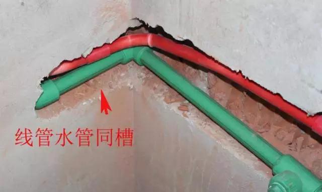 水管驗收