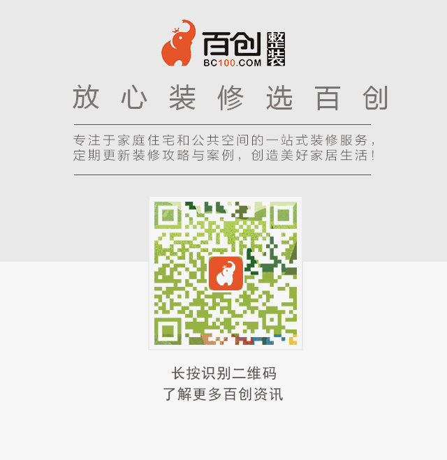資本寒冬逆勢(shì)而上，百創(chuàng)再獲數(shù)千萬(wàn)B輪融資！