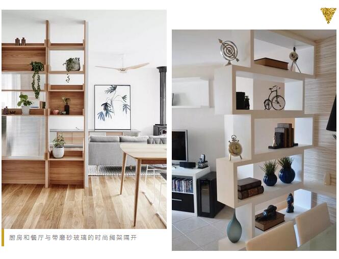 告別“土味”家居，這些前衛(wèi)搭配技巧不得不學！ 