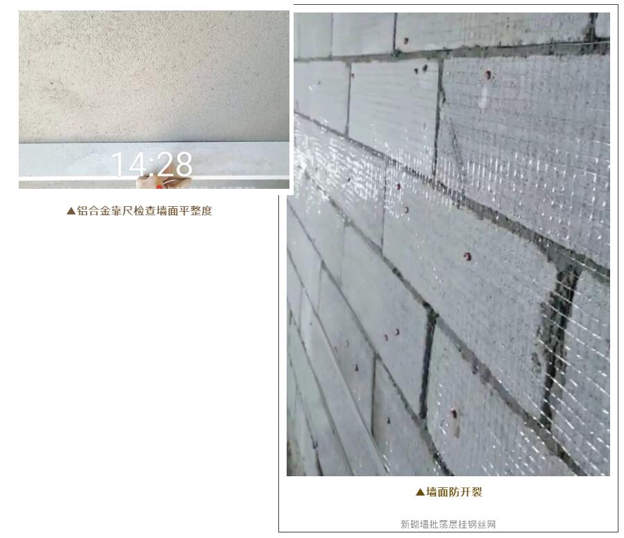 302㎡新中式別墅，方寸之間盡顯東方雅韻！