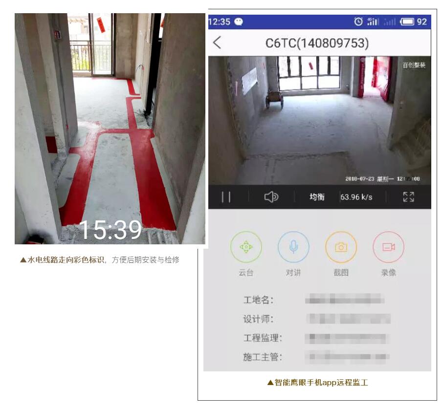 302㎡新中式別墅，方寸之間盡顯東方雅韻！