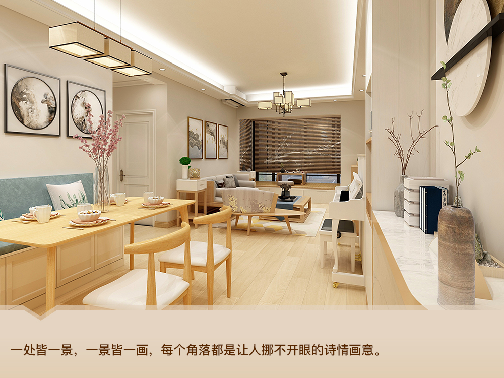深圳裝修公司案例圖