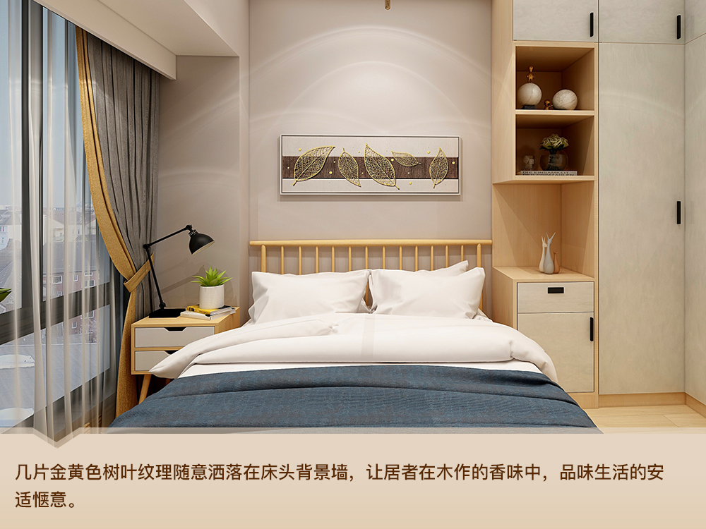 深圳裝修公司案例圖