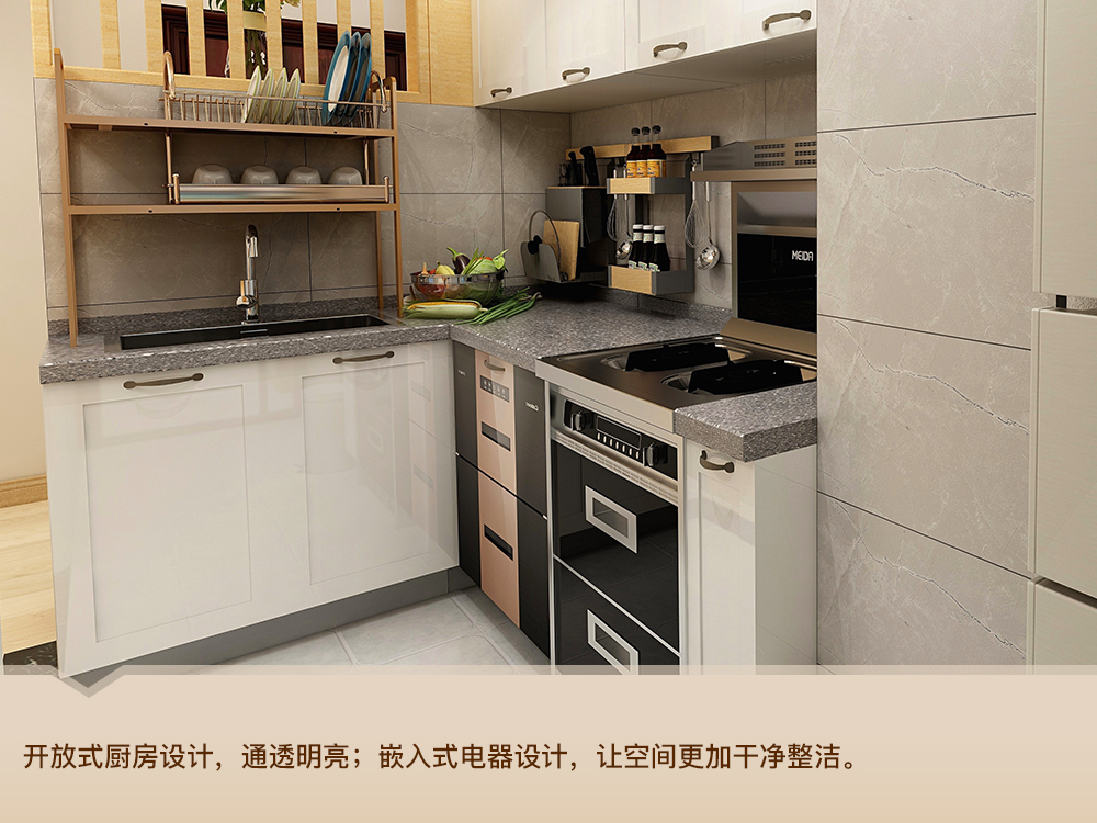 深圳裝修公司案例圖