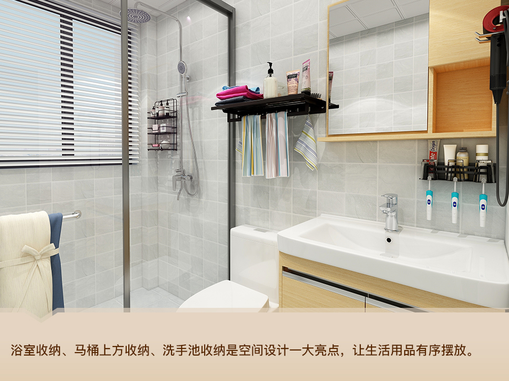 深圳裝修公司案例圖