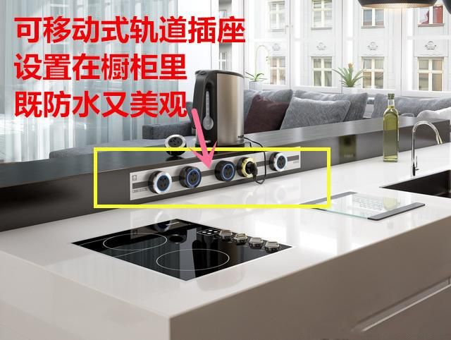 裝修過程中遇到的設(shè)計(jì)細(xì)節(jié)