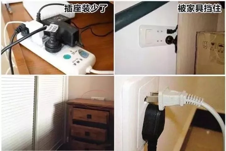 裝修過程中遇到的設(shè)計(jì)細(xì)節(jié)