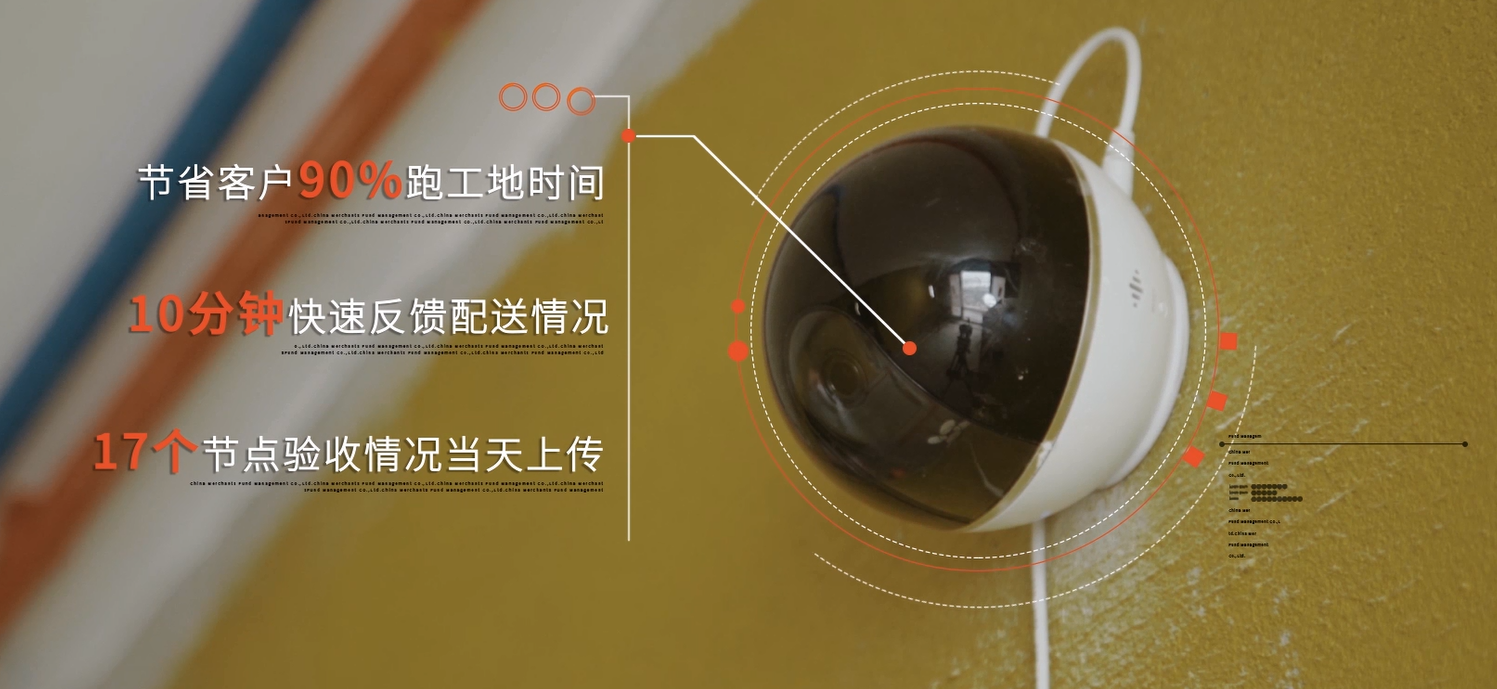 客戶專訪第26期 | 牧云溪谷鄧小姐:百創(chuàng)就像自己的家人,放心裝修