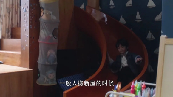 《三十而已》顧佳現(xiàn)實(shí)版中的家